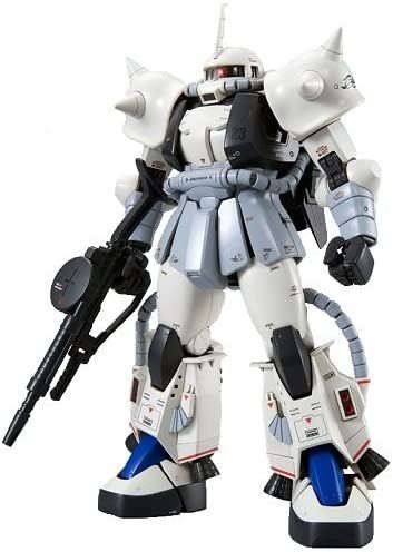 Mg 1100 Ms 06r Shin Matsunaga Exclusive Zaku Ii Custom Type Plastic Model Hobby Online Shop Only [Import Japonais]
