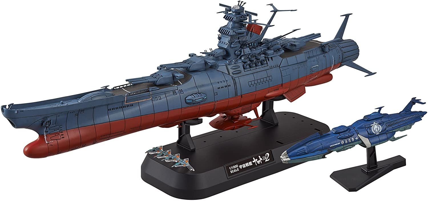 Space Battleship Yamato 2202 Yamato Type 1 Space Battleship Yamato 1st Remodeling Type 11000 Scale Color Coded Plastic Model [Import Japonais]