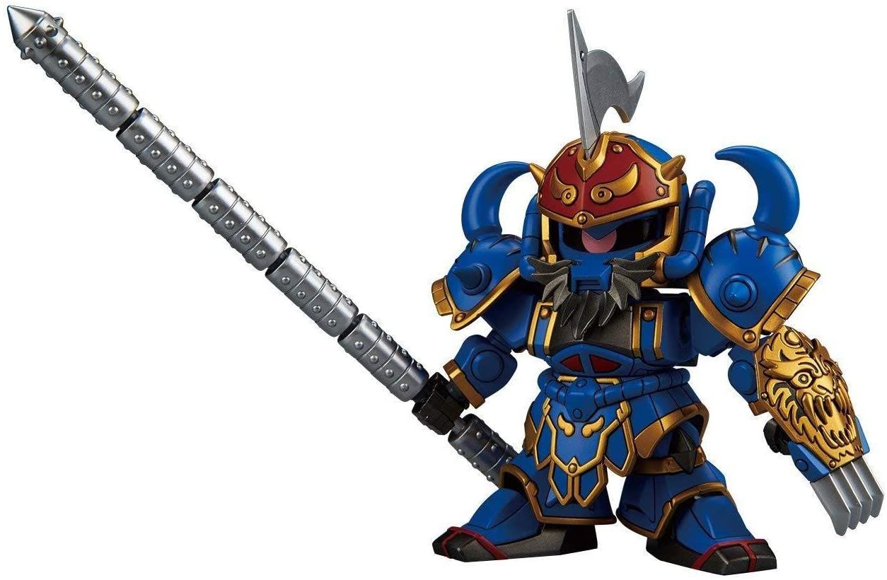 Sd Gundam Bb Warrior Sangokuden Yellow Cover Gouf & 6 Styles Of Combined Arms B No.411 [Import Japonais]