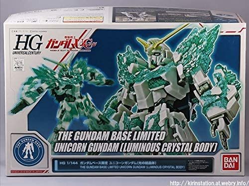 Hg 1144 Gundam Base Limited Unicorn Gundam Crystal Of Mobile Suit Gundam Uc Unicorn [Import Japonais]