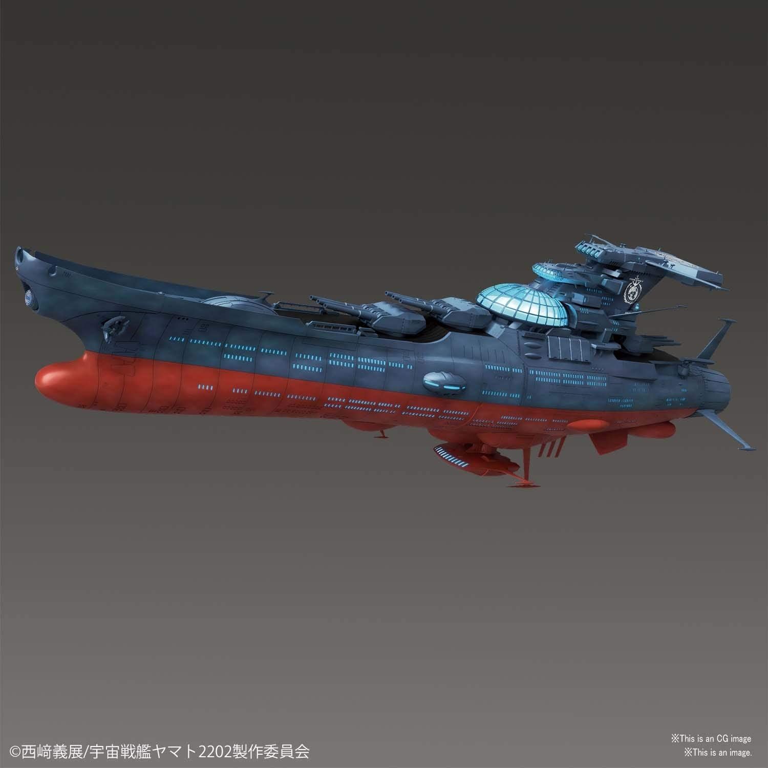 Space Battleship Yamato 2202 Wave Testing Ship Ginga 11000 Scale Color Coded Plastic Model [Import Japonais]