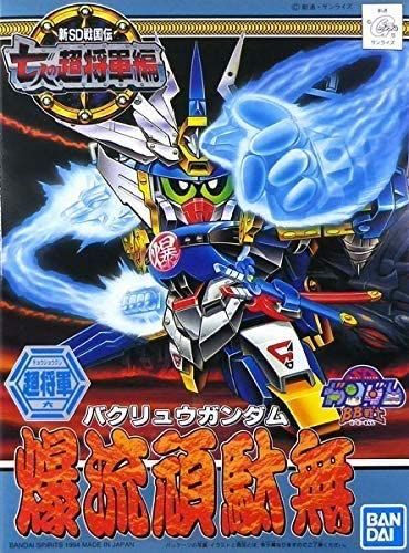 Sd Gundam Bb Warrior New Sd Sengoku Den: Seven Super Generals Arc: Bakuryu Gandanmu No.135 [Import Japonais]