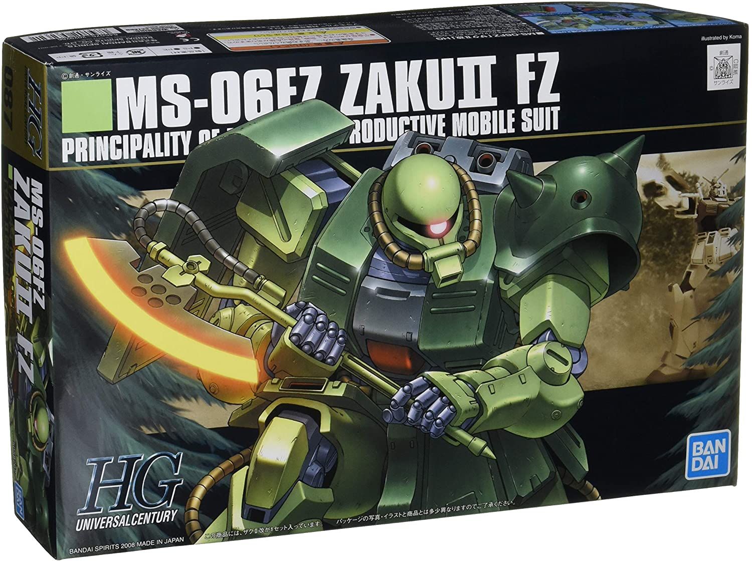 Bandai MS 06FZ ZAKU II FZ - vue 2