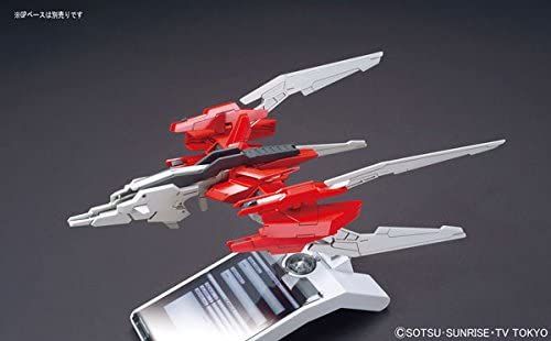 Hgbc Gundam Build Fighters Tri Two Weapon System Mk Iii Tentative 1144 Scale Color Coded Plastic Model [Import Japonais]