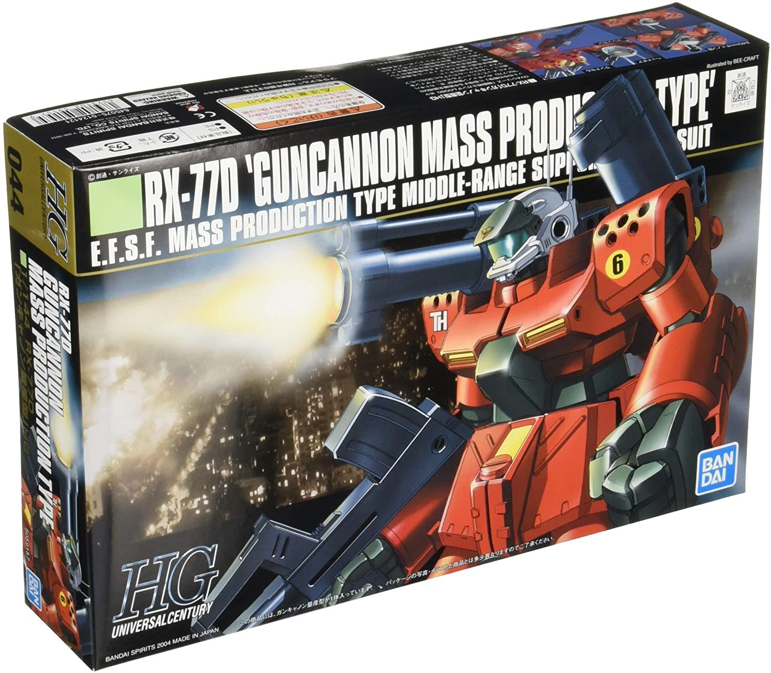 Hguc 1144 Gun Cannon Production Type Mobile Suit Gundam 0080: War In The Pocket [Import Japonais]