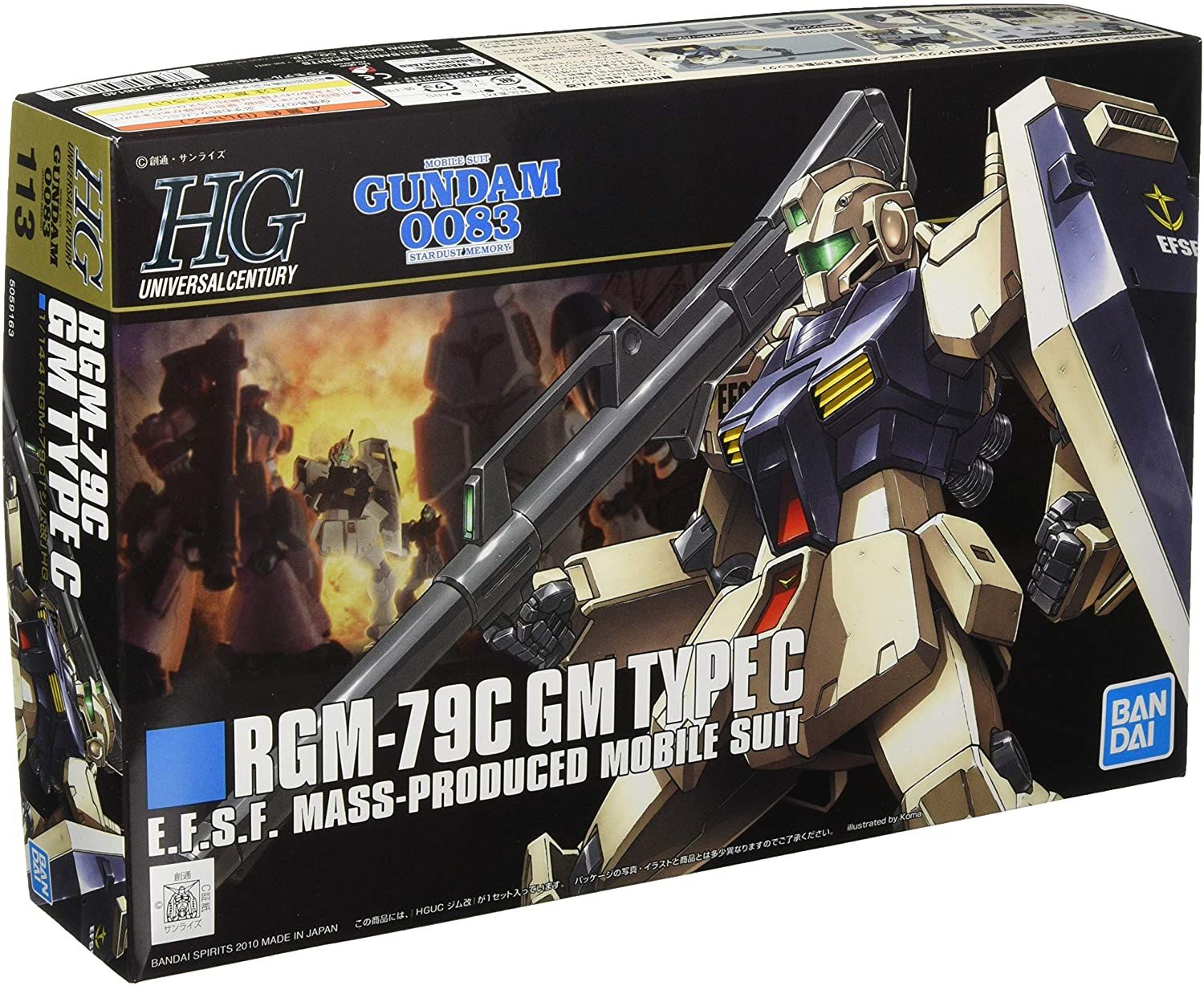 Hguc 1144 Rgm Gym Kai [Import Japonais]