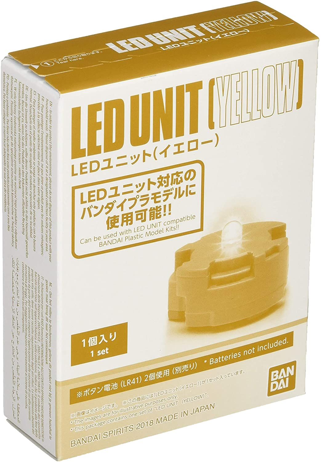 Gunpla Led Unit Yellow [Import Japonais]