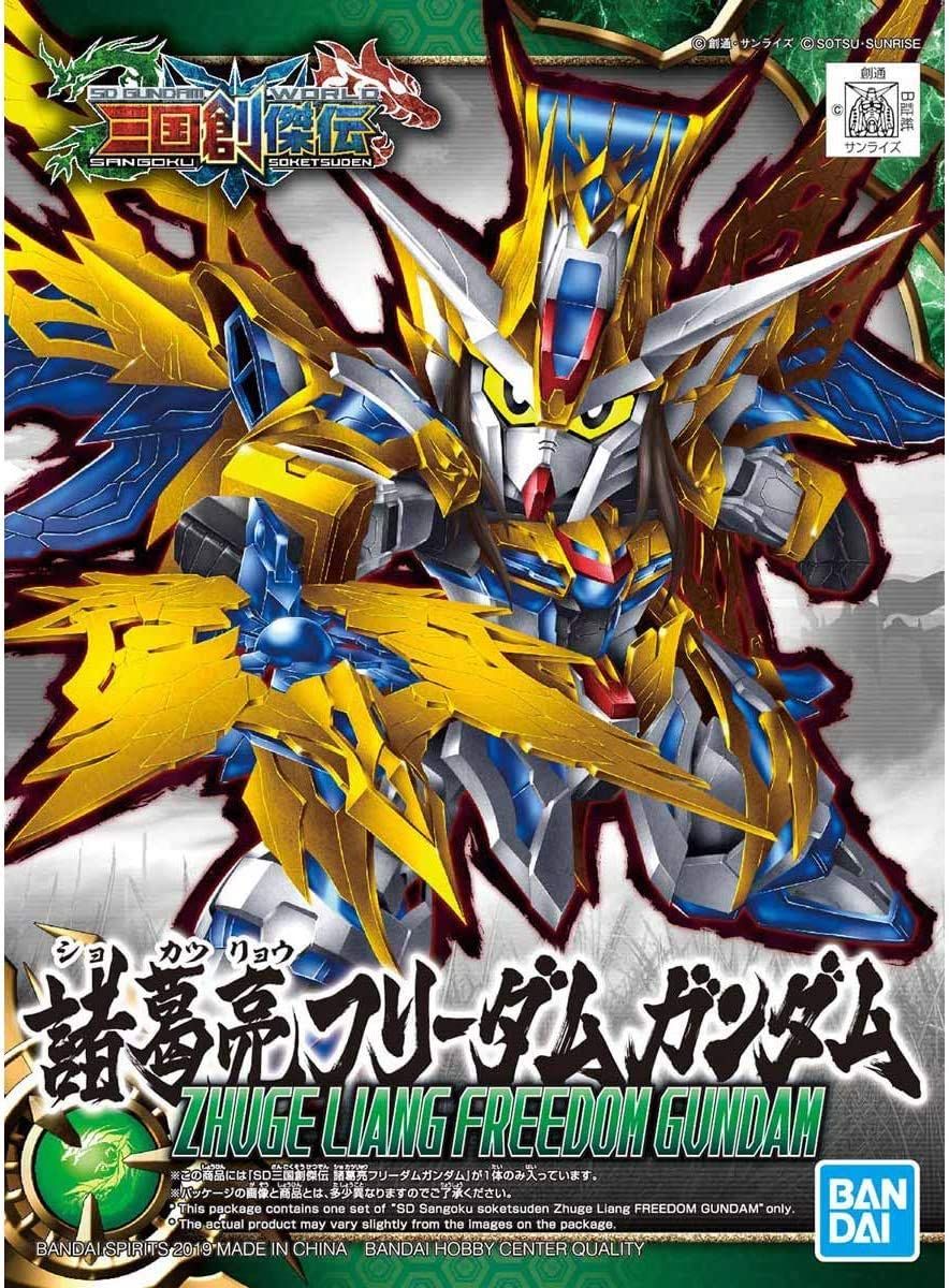 Bandai Gundam Base Limited Sd Sangoku Sokketsu Den Zhuge Liang Freedom Gundam Gundam Gundam Gundam Mobile Suit Gundam Seed [Import Japonais]