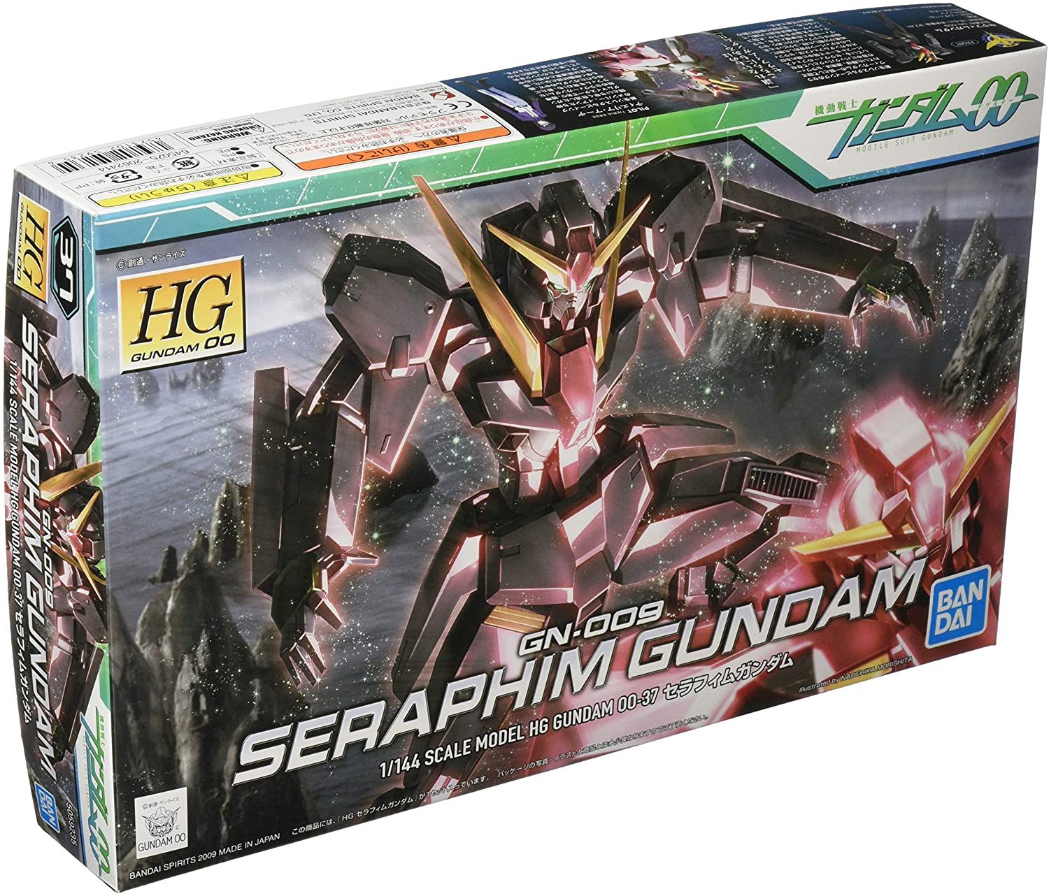 Hg 1144 Seraphim Gundam Mobile Suit Gundam 00 [Import Japonais]