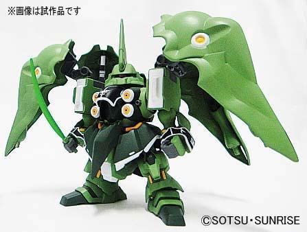 Bb Warrior 367 Kshatriya Plastic Model From 'mobile Suit Gundam Uc Unicorn ' [Import Japonais]