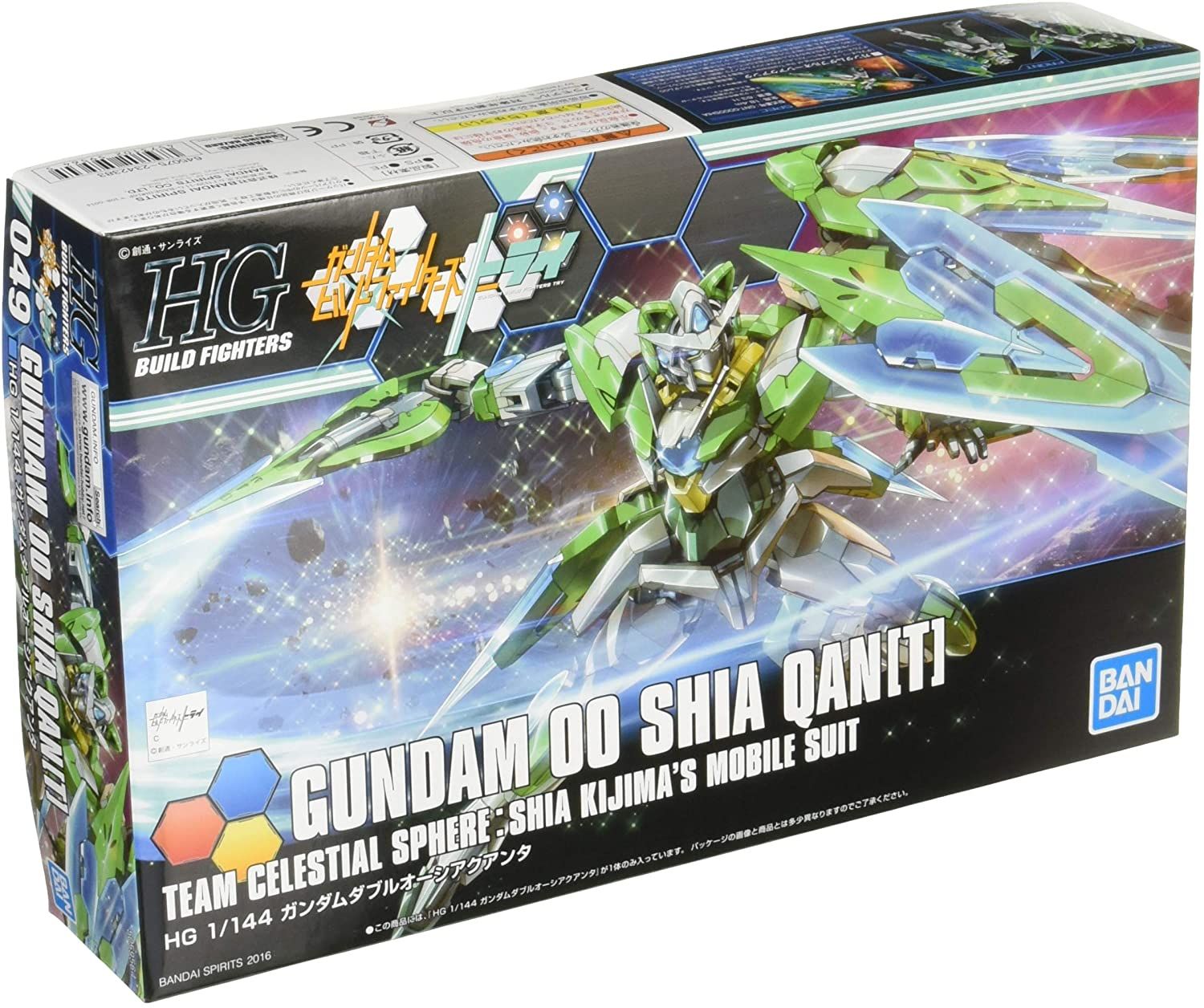 Hgbf Gundam Build Fighters Tri Gundam Double Oceanic Anta 1144 Scale Color Coded Plastic Model [Import Japonais]