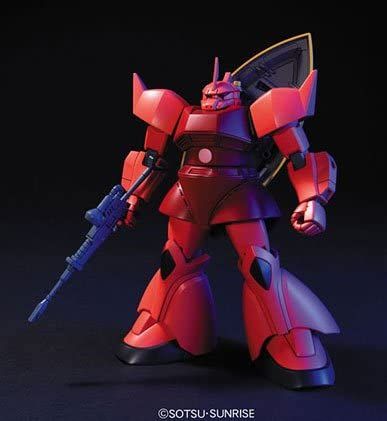 Bandai MS 14S GELGOOG CHAR' CUSTOM
