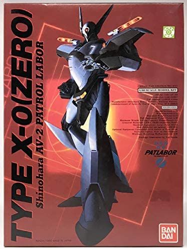 160 Type Zero [Import Japonais]