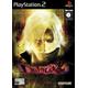 Devil May Cry 2 - Ensemble Complet - Playstation 2