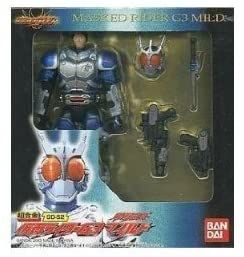 Installation Transformation Kamen Rider G3 Mild Gd 52 [Import Japonais]