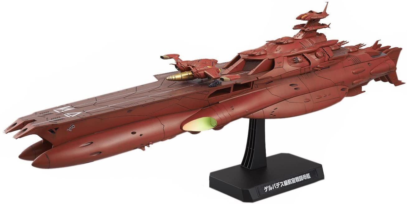 11000 Gervades Class Space Combat Module Darold Space Battleship Yamato 2199 [Import Japonais]