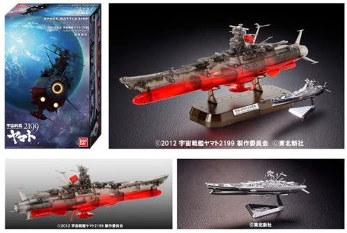Space Battleship Yamato 2199 11000 Plastic Model Limited Clear Ver. Limited Clear Ver. [Import Japonais]