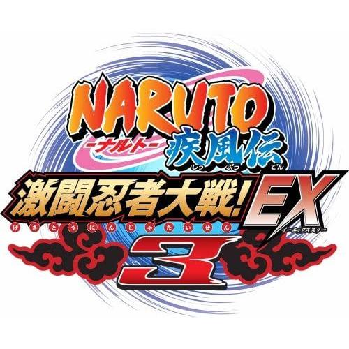 Naruto Shippuuden: Gekitou Ninja Taisen Ex 3 - Import Japonais