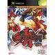 Guilty Gear X2 Reload Xbox