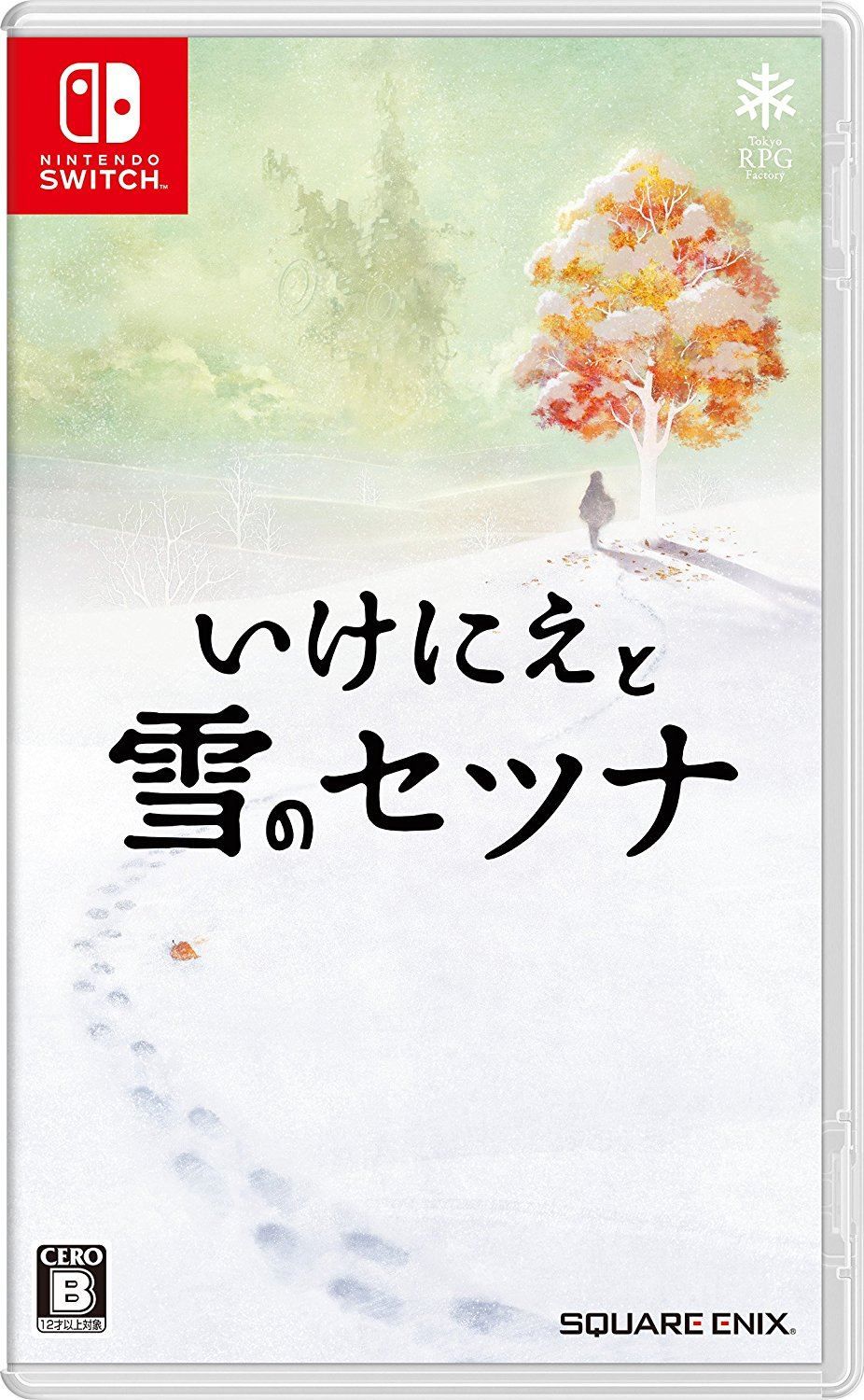 Square Enix Ikenie To Yuki No Setsuna Nintendo Switch Import Japonais
