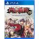 Sen No Kiseki Ii Kai: The Erebonian Civil War [Import Japonais] Ps4