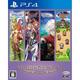 Kemco Rpg Selection Vol. 10 - Ps4 (Japon)