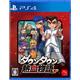 River City: Rival Showdown (Multi-Language) - Ps4 (Japon)