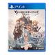 Granblue Fantasy: Relink (Multi-Language) - Ps4 (Japon)