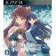 White Album 2: Shiawase No Mukougawa [Regular Edition] [Import Japonais] Ps3