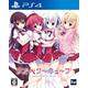 Raspberry Cube [Import Japonais] Ps4