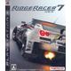 Ridge Racer 7 - Import Japonais Ps3