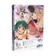Gekijouban Macross F: Sayonara No Tsubasa - Hybrid Pack [Import Japonais] Ps3