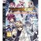Agarest Generations Of War - Import Uk Ps3