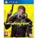 Cyberpunk 2077 Ps4