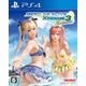 Dead Or Alive Xtreme 3 Fortune - Ps4 (Japon)
