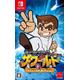 Kunio Kun The World Classics Collection Switch