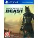 Shadow Of The Beast Ps4