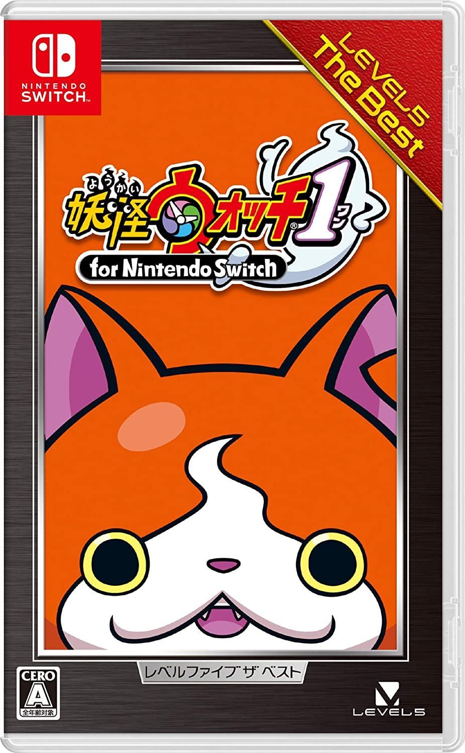 Yo Kai Watch 1 For Nintendo Switch Level 5 The Best [Import Japonais]