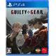 Guilty Gear: Strive [Gg 25th Anniversary Box] (Multi-Language) - Ps4 (Japon)