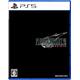 Final Fantasy Vii Rebirth (Multi-Language) - Ps5 (Japon)