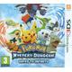 Pokemon Mystery Dungeon : Gates To Infinity [Import Anglais] [Jeu 3ds]