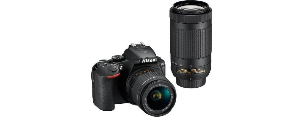 Nikon D5600 + 18 55 VR - vue 8