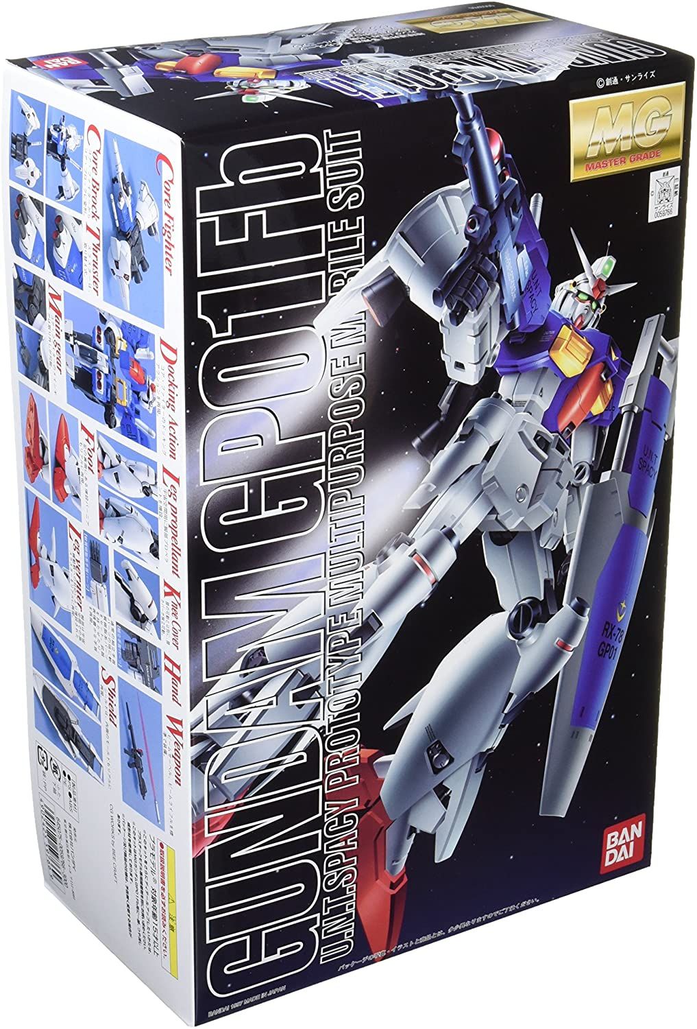 Mg 1100 Rx 78gp01 Fb Gundam Prototype Unit 1 Full Vernian Zephyranthus Mobile Suit Gundam 0083 Stardust Memory [Import Japonais]