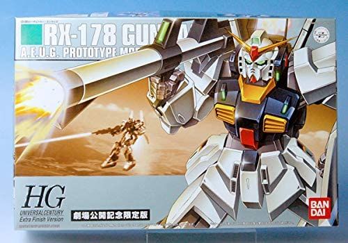 1144 Hguc Mk2 Extra Finish Ver. [Import Japonais]