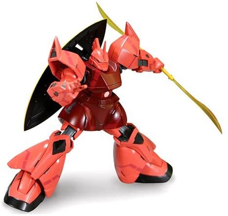 Hcm Pro 31 00 1200 Ms 14s Gelgoog For Char Mobile Suit Gundam [Import Japonais]