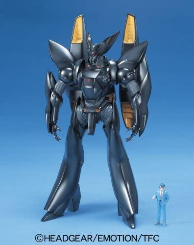 Mobile Police Patlabor Mg Griffon Unit [Import Japonais]