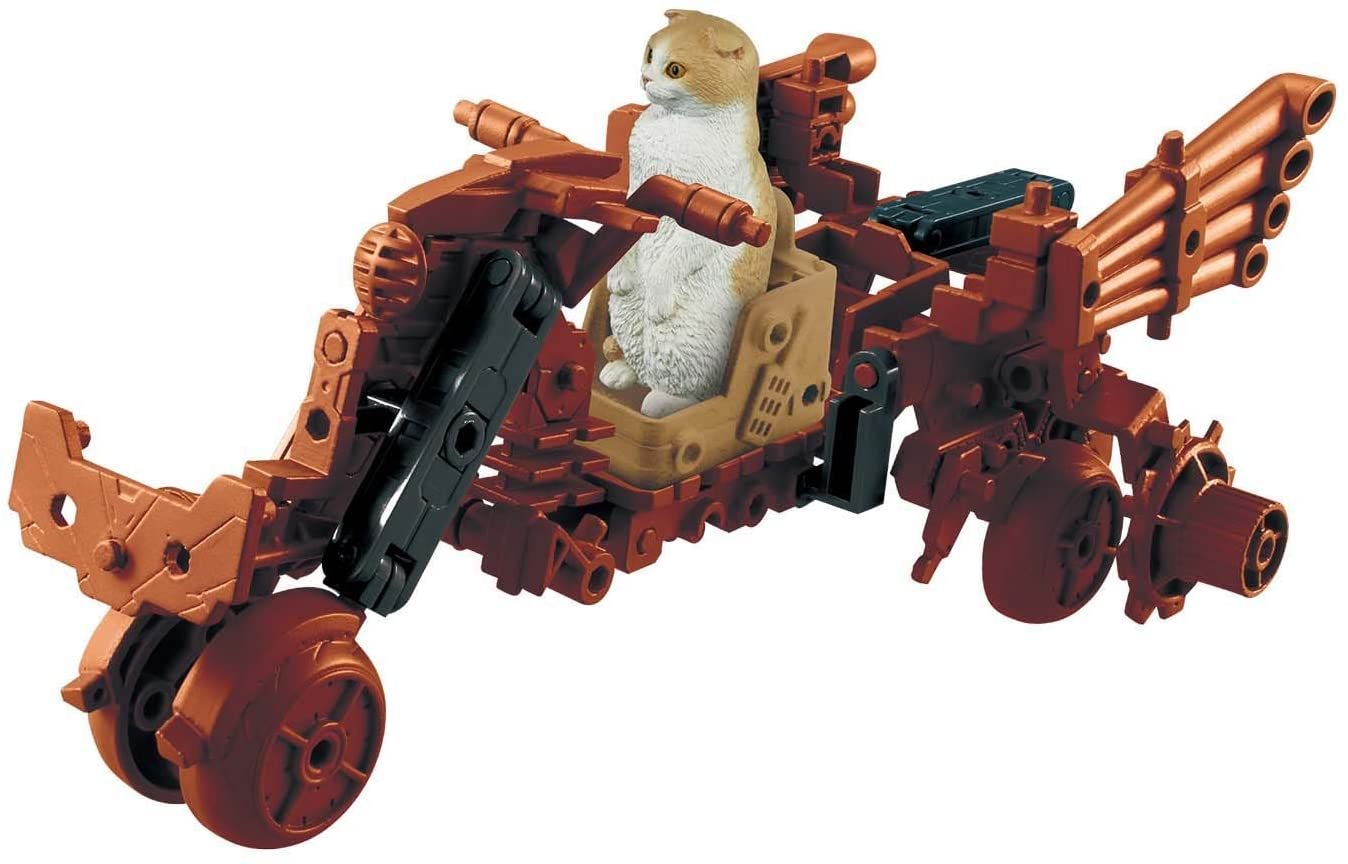 Cat Armor 2 Color Coded Plastic Model [Import Japonais]