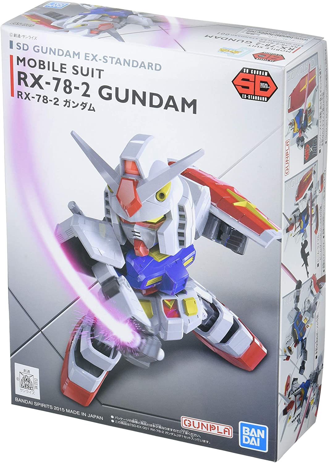Sd Gundam Ex Standard Mobile Suit Gundam Rx 78 2 Gundam Color Coded Plastic Model [Import Japonais]