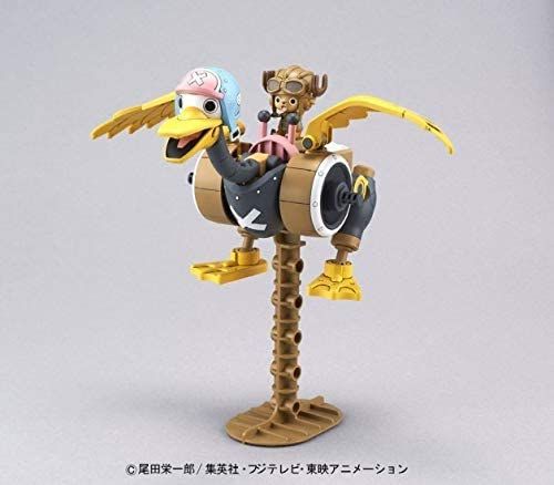 Chopper Robo No.2 Chopper Wing [Import Japonais]
