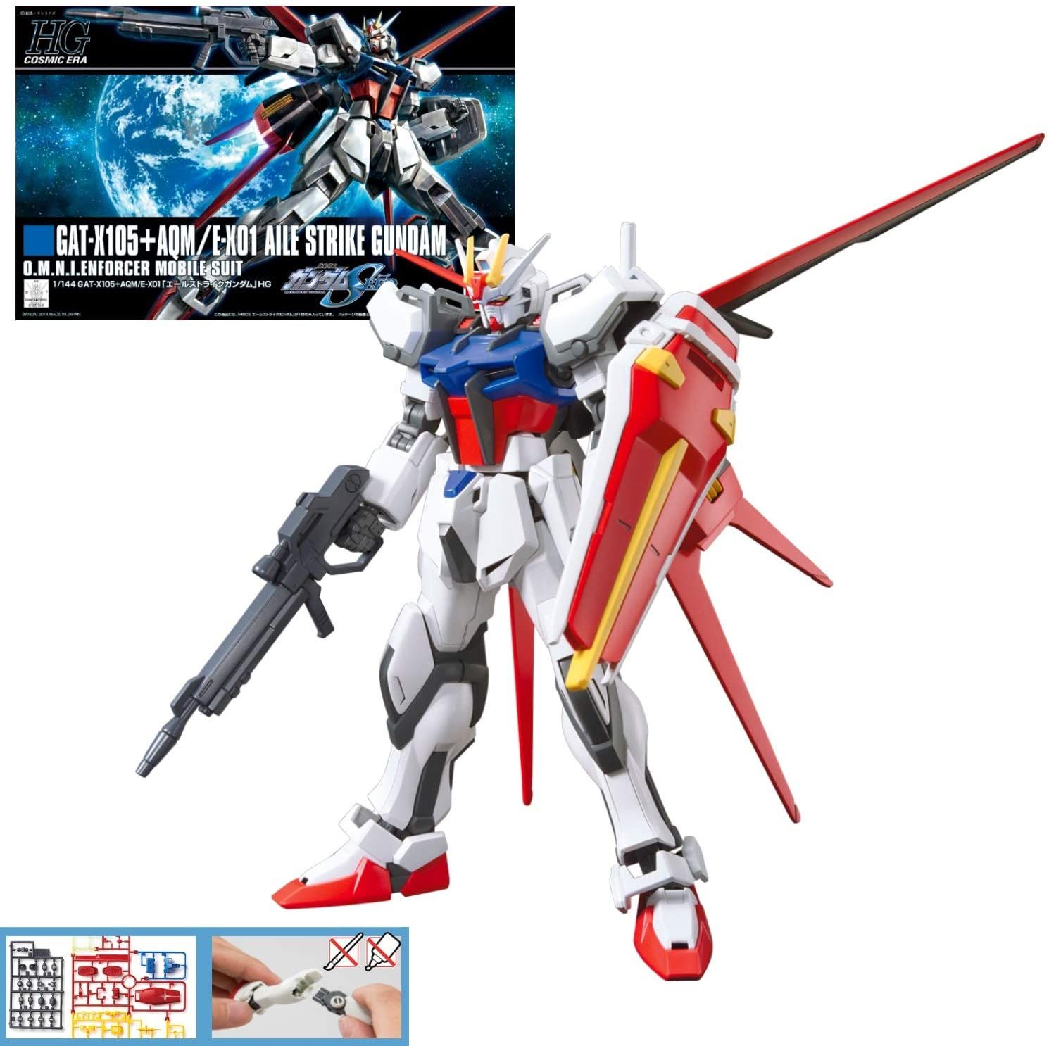 Bandai Figurine Gundam Aile Strike HG